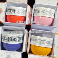 S o l d e J a n i r b u m Leo Summer Brazil Butt Cream Body Lotion 2 4 0