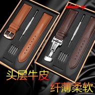 Genuine Genuine Leather Watch Strap Substitute Casio Langqin King dw Tissot ck Light Brown Leather Bracelet 18 20 22mm