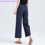 Eyouth High-Waisted Wide-Leg Twill Pants – 1086