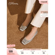 73hours Women's Shoes Love Streamer Spring New Style Ballet Flat Commuter Pumps