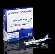 Boeing ANA Nippon Cargo 747-8F aircraft model