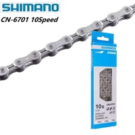 Shimano CN-6701 10-Spd โซ่รถจักรยานถนนเหมาะกับ Dura-Ace Ultegra 105 - 116-Link ชิ้นส่วนจักรยานและอะไ
