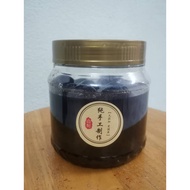 Ready Stock | 桔子酸梅 932 Sour Plum Calamansi