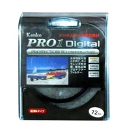 UV Filter Kenko pro1 72mm 72 mm digital lens for canon nikon cameras
