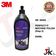 3M 06094 PERFECT-IT MACHINE POLISH (STEP 2) - 946ML  **READY STOCK**