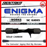 RENTAKA ENIGMA Overhead Jigging Rod Baitcast BC Slow Fast Jig Saltwater Joran Pancing Solid Carbon