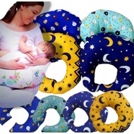 Pay For Place Discount Baby Breastfeeding pillow / Multifunctional Baby Breastfeeding pillow / nursing pillow / jumbo Baby sofa pillow / Baby pillow / jumbo Baby pillow