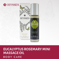 Hysses Eucalyptus Rosemary Mini Massage Oil, 10ml