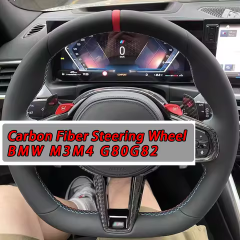 For BMW G80 M3 G82 M4 Carbon Fiber Steering Wheel Old Upgrade 2025 M4 New Customized
