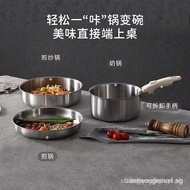 Carote Removable Handle Pot Stainless Steel Pot Kitchenware Wok Stacked Pot Non-Stick Full Set House