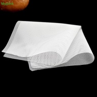Mypink Non-Stick Silicone Baking Mat Food Fruit Dehydrator Sheets Reusable Steamer Mesh Pad Oven Mat