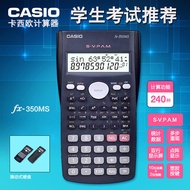 new. Casio Scientific Function Calculator Fx-82Es Multifunction Computer For Elementary And Middle S