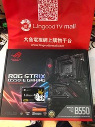 底板MOTHERBOARD ASUS 華碩 AMD ROG STRIX B550-E GAMING