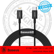 BASEUS CABLE SUPERIOR SERIES TYPE-C TO LIGHTNING 20W For iPhone 2020 Series  iPhone 12 Pro Max , iPhone 12 mini , iPhone 12 Pro , iPhone 12 สายชาร์จไอโฟนแท้ สายชาร์จไอโฟนคุณภาพ ชาร์จด่วน ฟาสชาร์จ