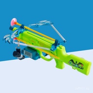 sg Bow and Arrow Shooting Children's Creative Educational Bow and Arrow Shooting Toy Safe Soft Bulle