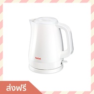 กาต้มน้ำไฟฟ้า Tefal ขนาด 1.5 ลิตร มีฟิลเตอร์กรองน้ำ ถอดล้างง่าย KO150166 - กาต้มน้ำร้อน กาต้มน้ำ กาต