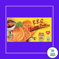Bibik's Choice BBQ Chicken Patty