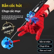 Spider-Man spider web shooting gloves, children's toys, spider web shooting guns for boys