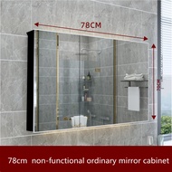 Intelligent Solid Wood Bathroom Mirror Cabinet with Light Defogging Time Bathroom Bedroom Multi-func