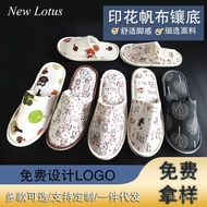 KY-6/Factory Disposable Linen Slippers Homestay Hotel Hotel Home Hospitality Indoor Non-Slip Linen Slippers Wholesale XY