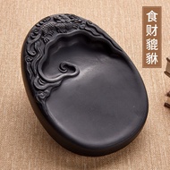 LIUPINTANG | Natural Stone Inkstone Duan Ink Stone Multifunctional