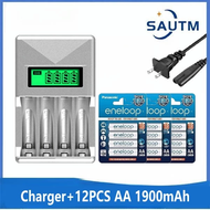 Panasonic Eneloop AA & AAA NI-MH ถ่านชาร์จพร้อมจอแสดงผล LCD 4 ช่อง เครื่องชาร์จแบตเตอรี่อัจฉริยะ