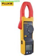 FLUKE 福祿克F381遠程顯示真有效值鉗形表可拆卸顯示屏遠程鉗形表