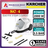 KARCHER SC4 EASYFIX STEAM CLEANER | KARCHER SC 4 (NEW VERSION)