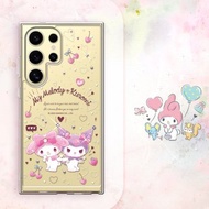 三麗鷗 Samsung Galaxy S系列防震雙料水晶彩鑽手機殼-歡樂美樂蒂