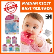 Silicone baby water teether baby safe baby 3 months baby 6 months