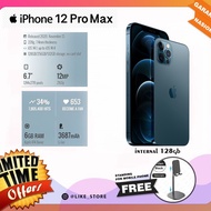 iphone 12 pro max 128 gb ibox
