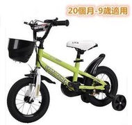 送孩子新品特賣 18寸 兒童腳踏車 充氣輪胎 兒童自行車附輔助輪 12吋14吋16吋18吋 自行車腳踏車 學生車 寶寶車