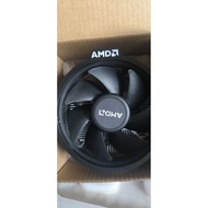 The AMD Wraith Stealth AMD CPU fan 65W TDP-rated air cooler for AM4 processors