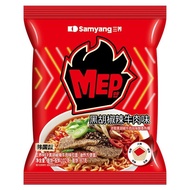 Samyang Imported Korean Black Pepper Beef Flavor Instant Noodles Instant Food Night Supper Instant N