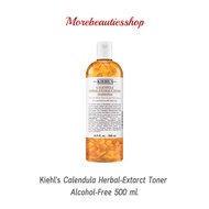 Kiehl's Calendula Herbal-Extarct Toner Alcohol-Free 500 ml คีลส์ โทนเนอร์ดอกคาเลนดูล่า Calendula Toner เพื่อปลอบประโลมและปรับปรุงผิว