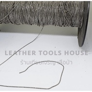 Brass Chain 1 Meter Fish Egg