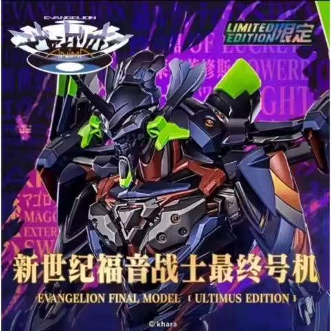 In Stock Transformed Toys Tetsubo Neon Genesis Evangelion Final Unit Eva Limited Edition Unit 1 Mode