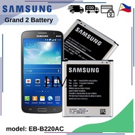 แบตเตอรี่ ใช้สำหรับเปลี่ยน Samsung Galaxy Grand 2 G7102 G7105 G7106 G7108V Battery | Model: EB-B220A