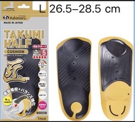 現貨 Ashimaru TAKUMI HALF  L碼 緩震半鞋墊 （最後8對）大碼 L碼