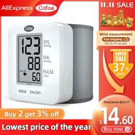 Cofoe Digital Wrist Blood Pressure Monitor Automatic Sphygmomanometer Voice BP MonitTonometer Heart