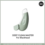 ILSO BLACKHEAD REMOVER