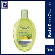 UNILEVER Eskinol Spot-less White Facial Deep Cleanser with Pure Calamansi Extract (75ml)