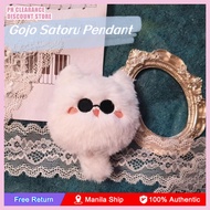 Jujutsu Kaisen Gojo Satoru Doll Plush Bag Pendant Cute Cat Keyring Anime Stuffed Toys Plushine Home Decor Gift