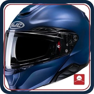 HJC HELMETS (HJC HELMETS) Motorcycle Helmet System Flip-Up with Built-in Sun Visor, Ventilation, Rem