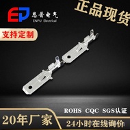 DJ611-6.3B Male Plug Connector Brass Plug-in Type In Stock Accessories Terminal Block Tinned Manufac