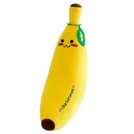 Soft Stuffed Banana Plush Pillow, Cute Banana Plush Sleeping Doll for Kids 13.7"
