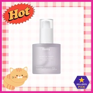 [huxley] Secret of Sahara Hair Oil Essence: Sunset Fog, 50ml, 1pc / Korean Hair Oil / Smoothing Esse