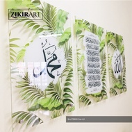 Frame Kaligrafi Al Quran Allah Muhammad Ayat Kursi Acrylic Transparent Floating TBB09