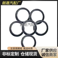 Suitable for BMW E60 E71 E72 E82 E88 E89 Engine Exhaust Manifold Gasket11627558906