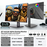 FPS จอคอมพิวเตอร์ Gaming Monitor 27 inches จอโค้ง 240Hz 1ms LED ภาพ  monitor 4K/FHD มีไฟ RGB ขาตั้งป
